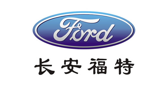 上海淞江減震器制造有限公司2015.5為長安福.汽車重慶工廠提*淞江橡膠接頭產品！