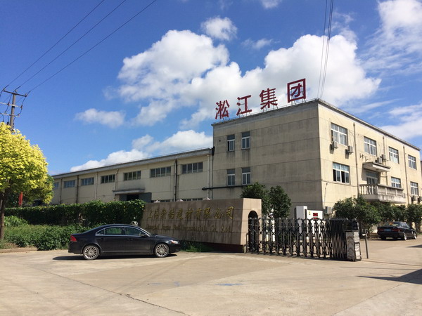 蘇州熱鍍鋅法蘭橡膠接頭，吳中區法蘭橡膠接頭，市政污水處理法蘭橡膠接頭