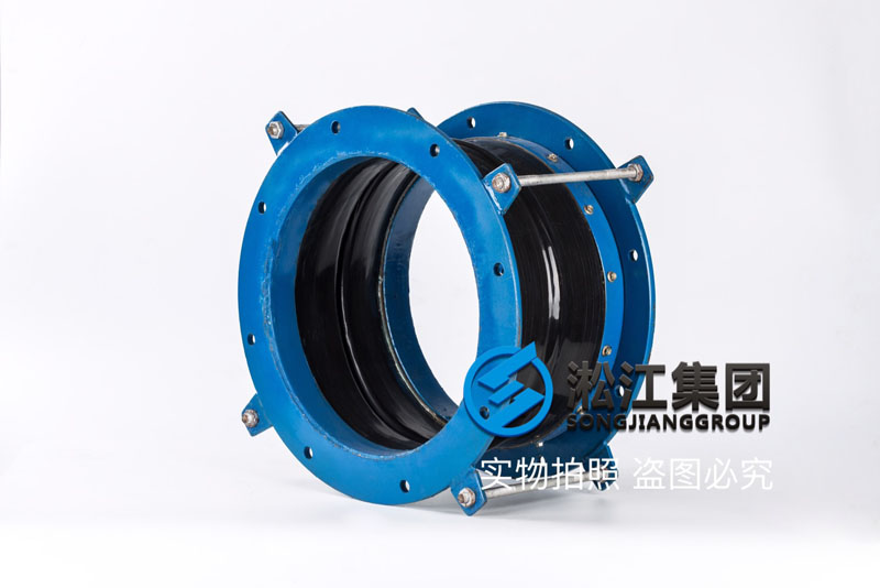 KFT型耐高溫橡膠風(fēng)道補償器 Air duct compensator