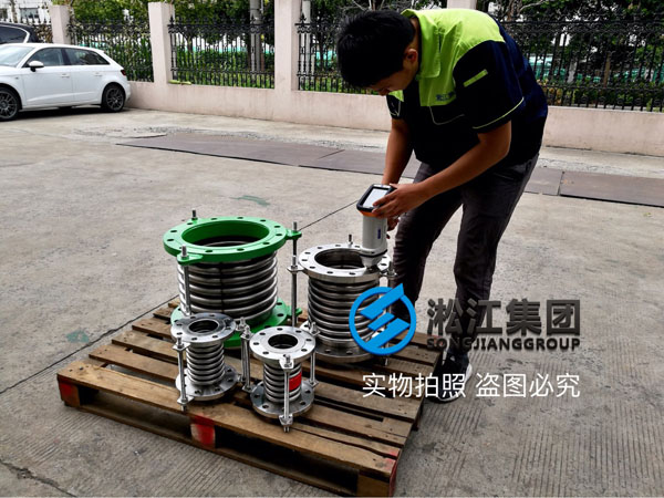 【檢測現場】波紋補償器先采用光譜儀檢測是否達標